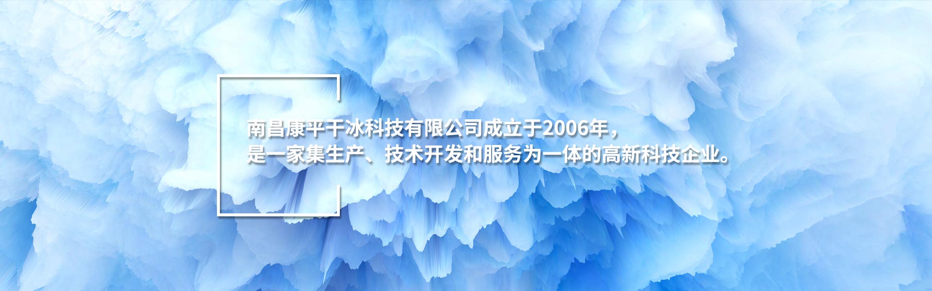 廣告標題
